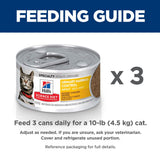 Hill's Science Diet Adult Urinary & Hairball Control Canned Cat Food, Savory Chicken