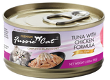 Fussie Cat Premium- Tuna With Chicken Formula In Aspic (2.82oz)