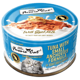 Fussie Cat Tuna with Small Anchovies Formula in Goat Milk Gravy (2.47oz)