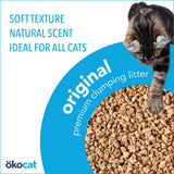 Okocat Orignial Premium Clumping Cat Litter