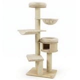 75.5" Tall Cat Tree with Sisal Posts, Hammock & Basket