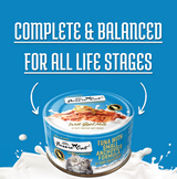 Fussie Cat Tuna with Small Anchovies Formula in Goat Milk Gravy (2.47oz)