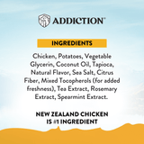 Chicken Meaty Bites - Hypoallergenic Dog Treats