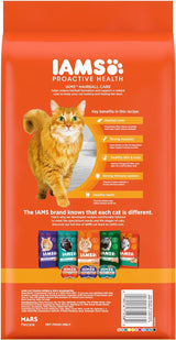Iams Proactive Health Hairball Care Dry Cat Food (3.5lb)