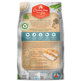 Chicken Soup Mature & Weight Chicken and Brown Rice Cat Food (4.5lb)